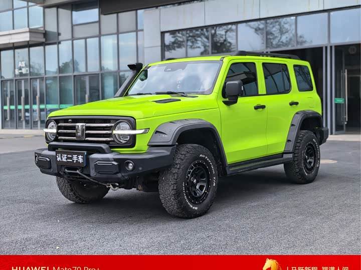 Фото 1 - Tank 300