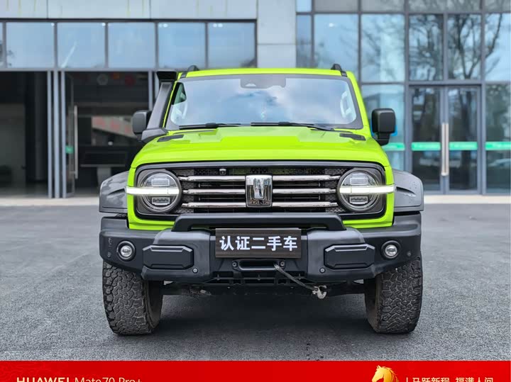 Фото 2 - Tank 300