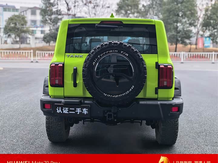 Фото 5 - Tank 300