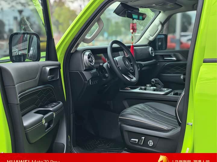 Фото 8 - Tank 300