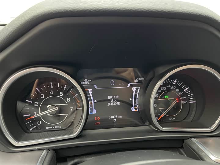 Фото 9 - Jeep Grand Commander