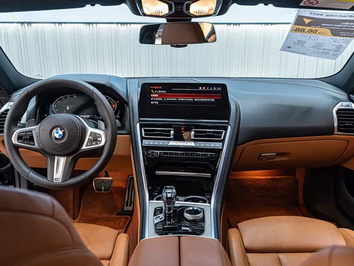 Фото 9 - BMW 8 Series