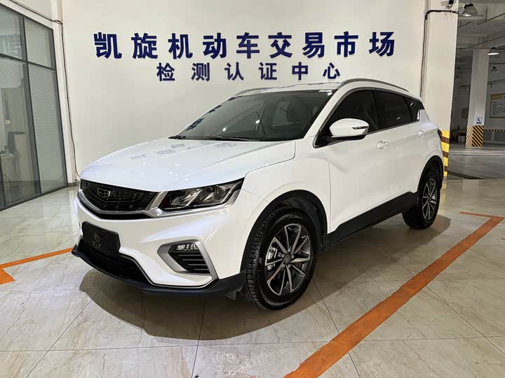 Фото 1 - Geely Coolray