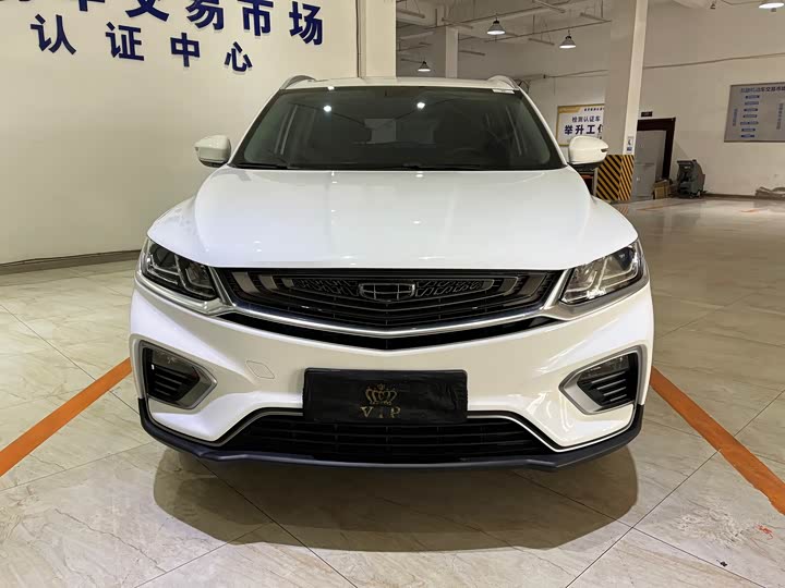 Фото 2 - Geely Coolray