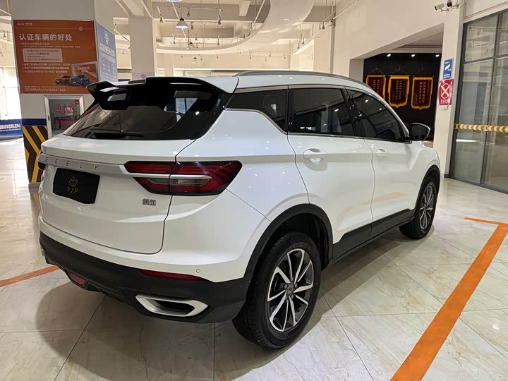 Фото 4 - Geely Coolray