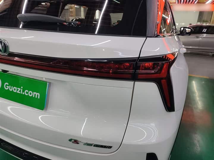 Фото 8 - Changan CS75 Plus