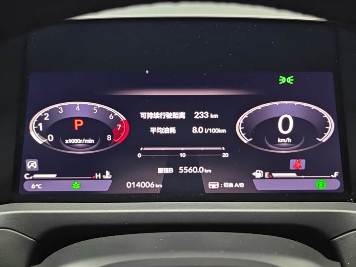 Фото 5 - Honda Accord