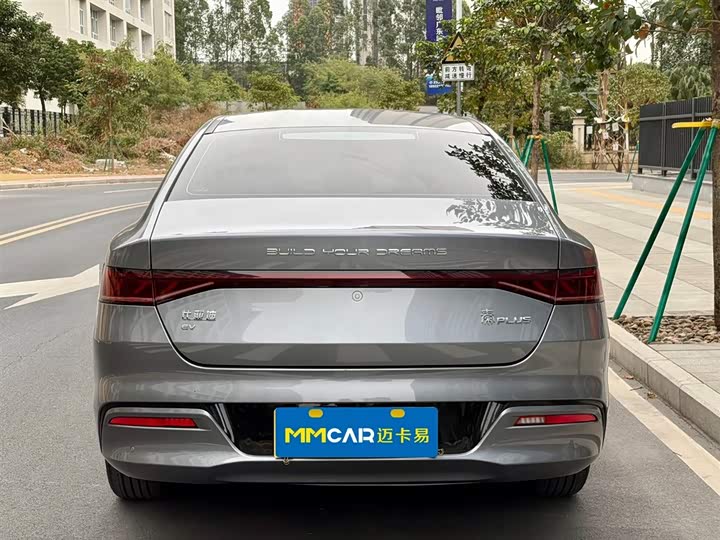 Фото 5 - BYD Qin Plus