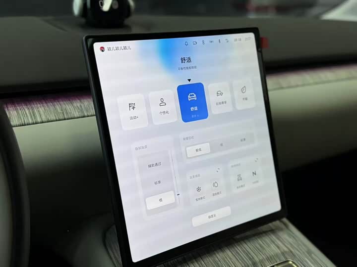 Фото 9 - Nio ET7