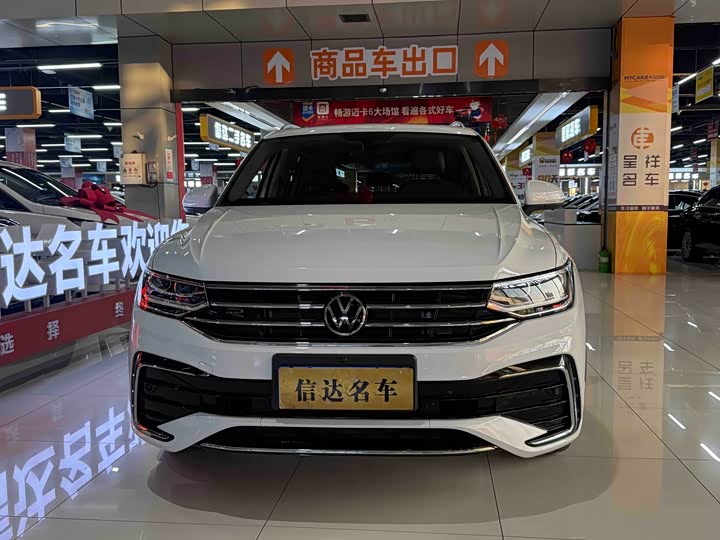 Фото 2 - Volkswagen Tiguan L Pro