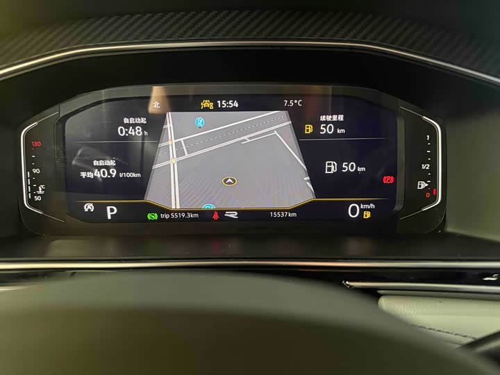 Фото 4 - Volkswagen Tiguan L Pro