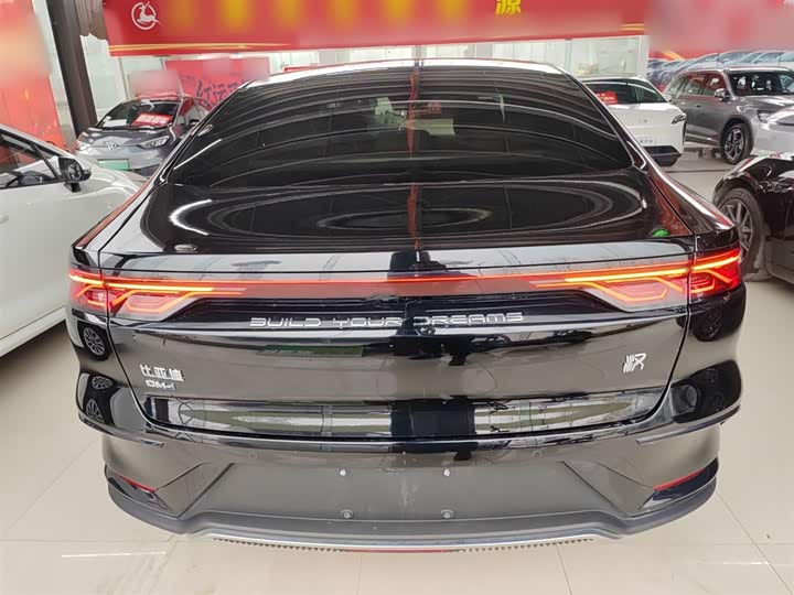 Фото 6 - BYD Han