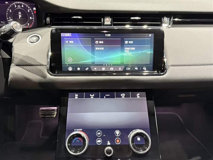 Фото 6 - Land Rover Range Rover Evoque L