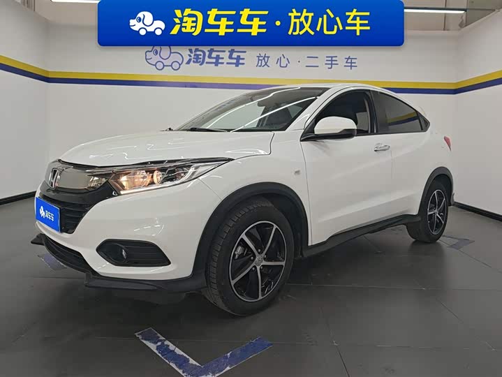 Фото 1 - Honda Vezel
