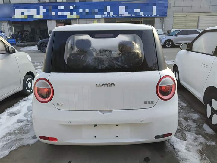 Фото 6 - Changan Qiyuan (Nevo) Lumin