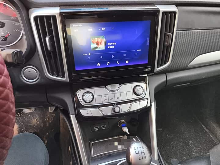 Фото 6 - Great Wall Pao