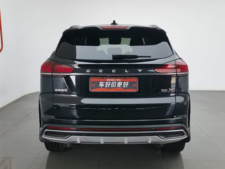 Фото 4 - Geely Atlas