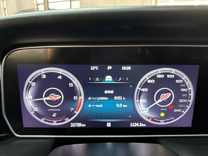 Фото 7 - Hongqi HS5