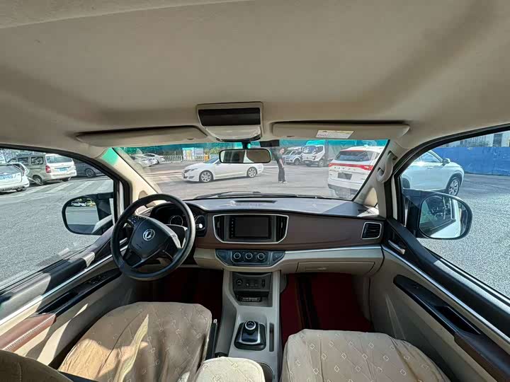 Фото 5 - Dongfeng Forthing Lingzhi M5 EV