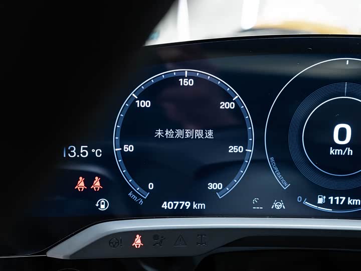 Фото 9 - Porsche Taycan