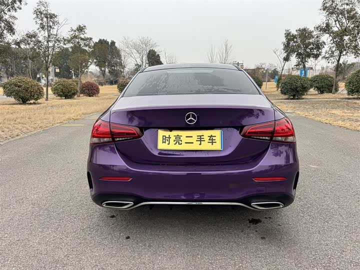Фото 7 - Mercedes-Benz A-Class