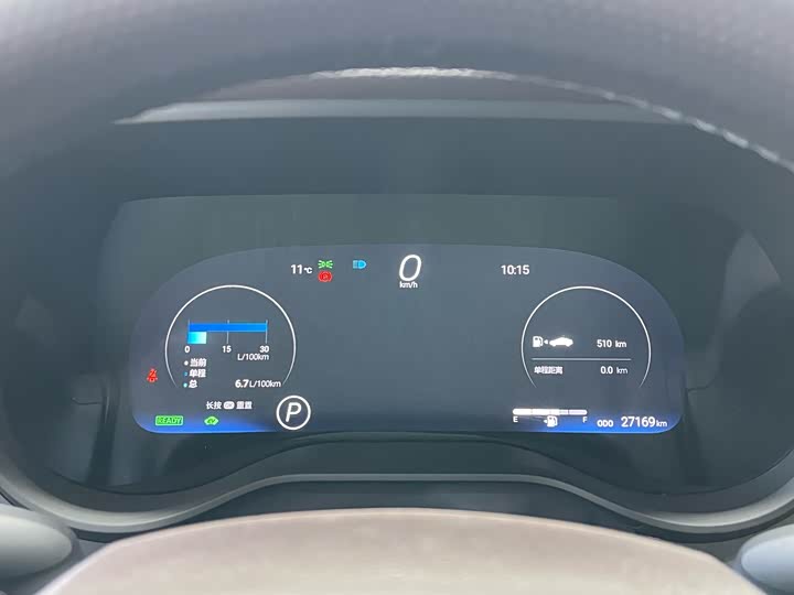 Фото 7 - Toyota Granvia