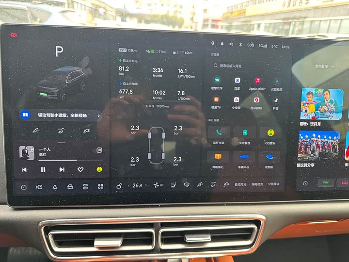 Фото 6 - LiXiang L7