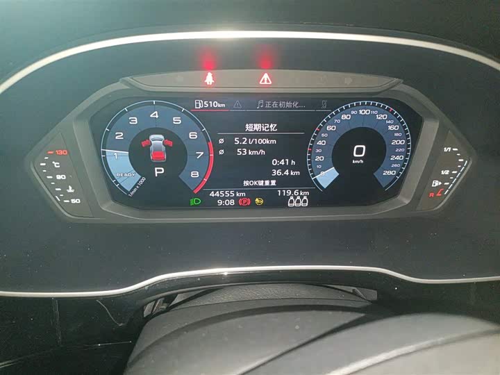 Фото 5 - Audi Q3