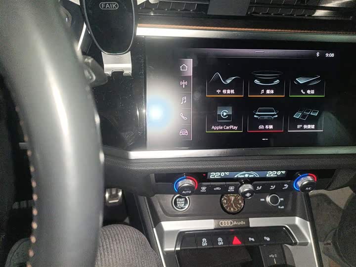 Фото 6 - Audi Q3