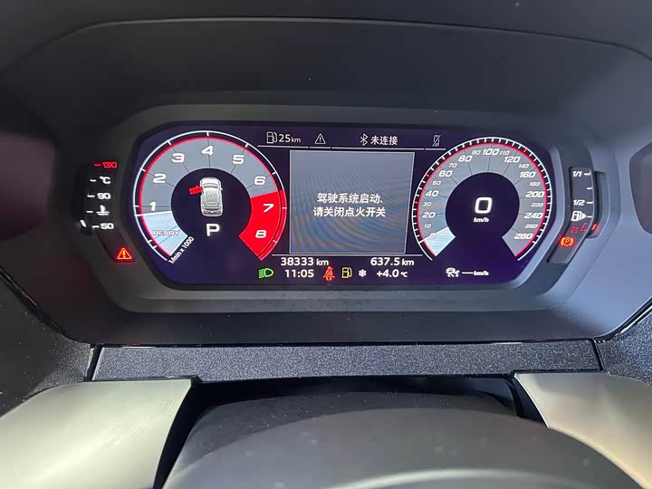 Фото 9 - Audi A3