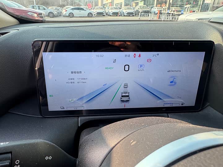 Фото 8 - Hongqi HS3 Hybrid