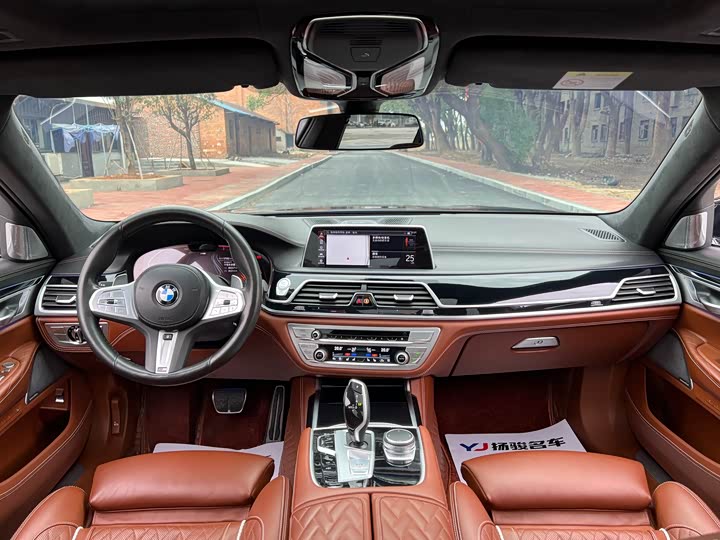 Фото 5 - BMW 7 Series