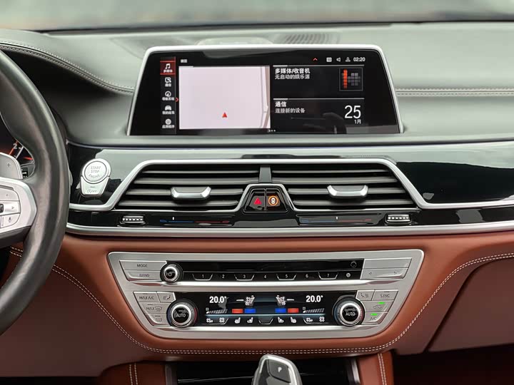 Фото 6 - BMW 7 Series