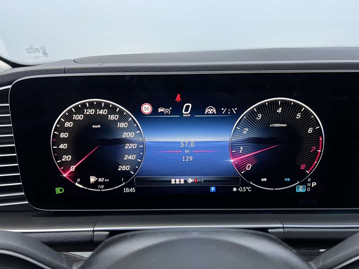 Фото 8 - Mercedes-Benz GLE-Class