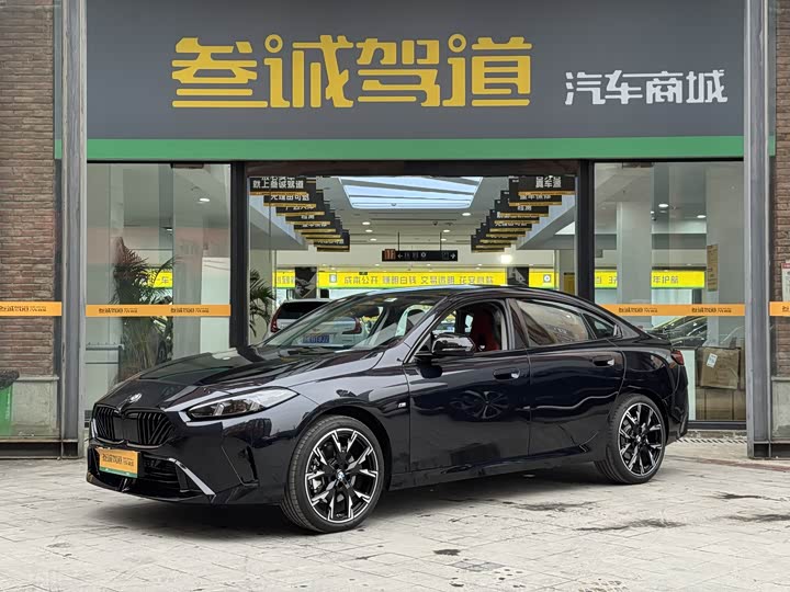 Фото 1 - BMW 2 Series