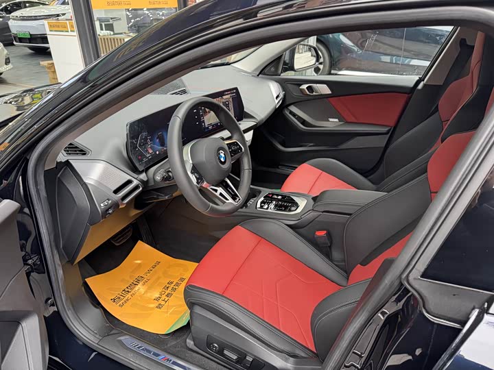 Фото 8 - BMW 2 Series