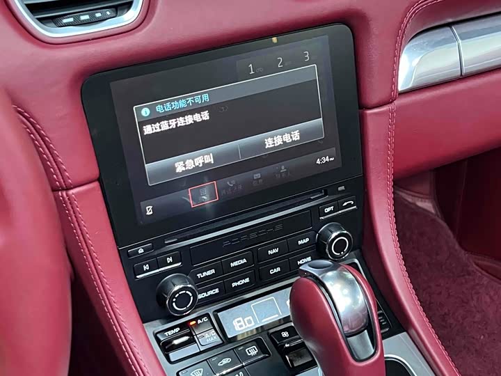 Фото 9 - Porsche 718