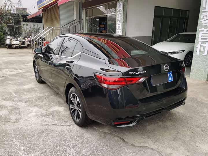 Фото 4 - Nissan Sylphy