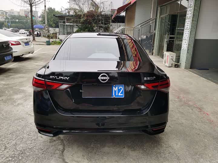 Фото 5 - Nissan Sylphy