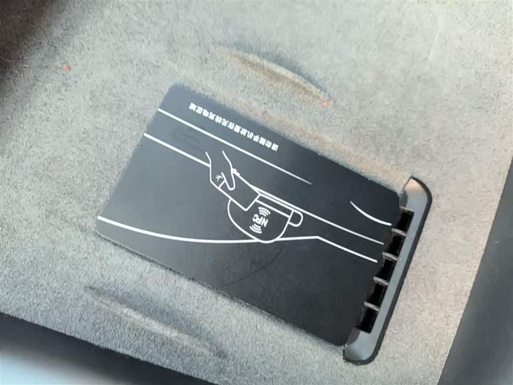 Фото 9 - BYD Seal