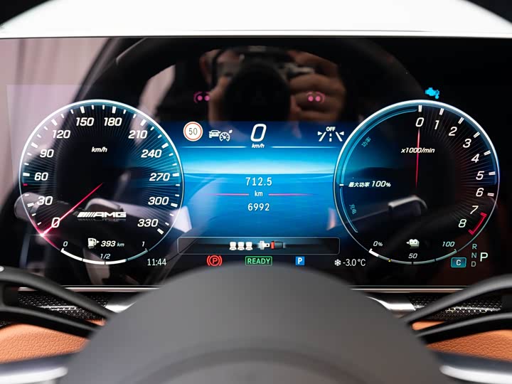 Фото 7 - Mercedes-Benz S-Class AMG Hybrid