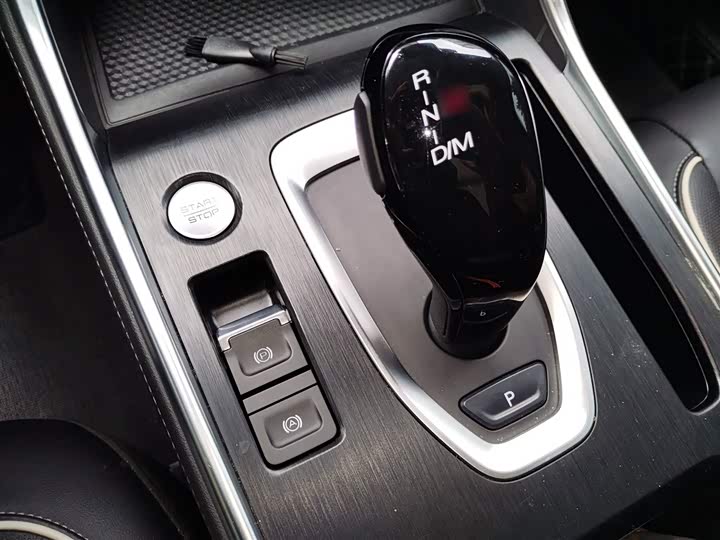 Фото 7 - Haval H6