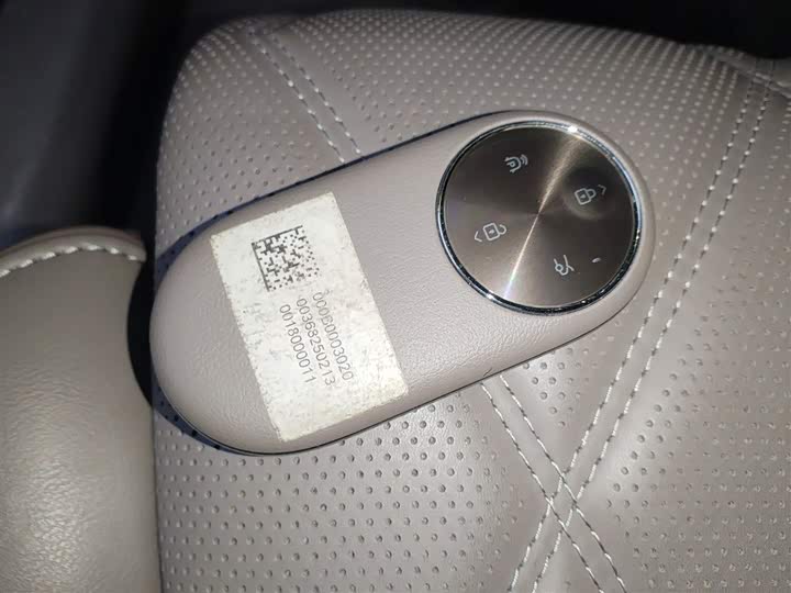 Фото 9 - Stelato S9