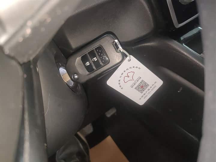 Фото 9 - Honda CR-V