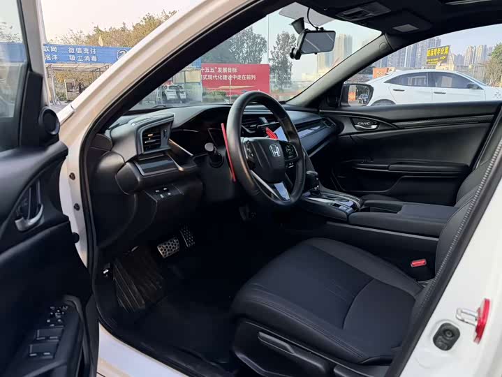 Фото 8 - Honda Civic