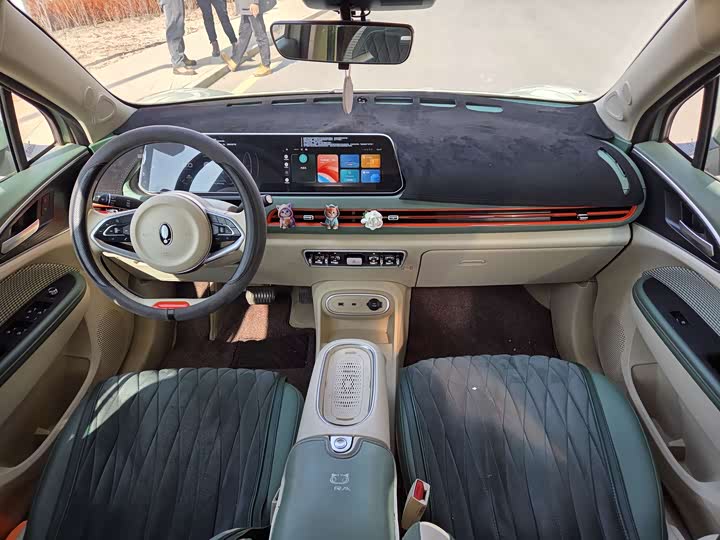 Фото 9 - Ora Good Cat (03)