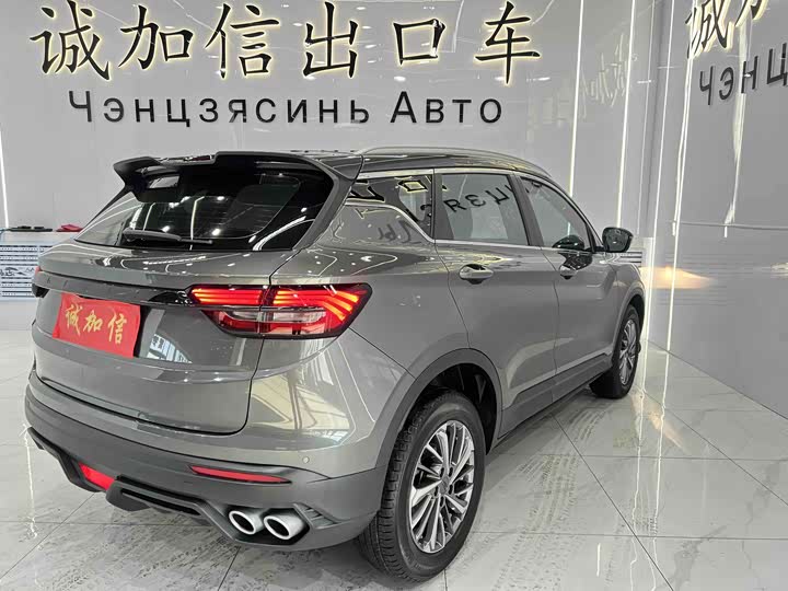 Фото 2 - Geely Coolray