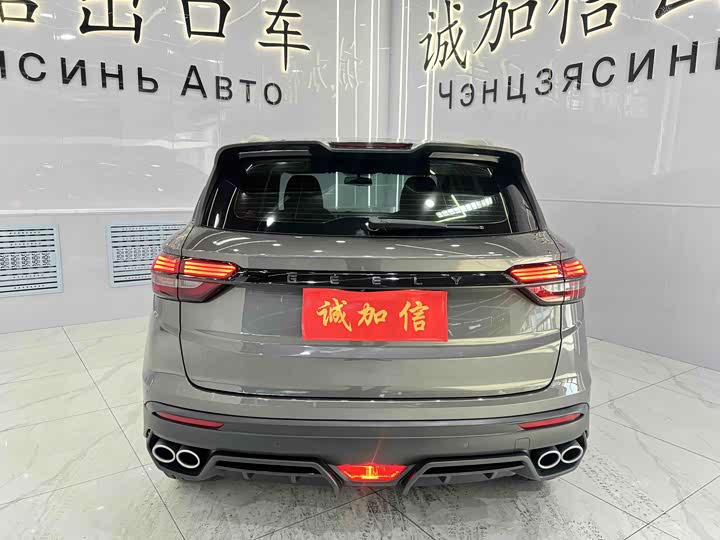 Фото 3 - Geely Coolray