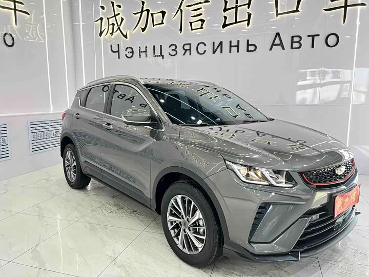 Фото 4 - Geely Coolray