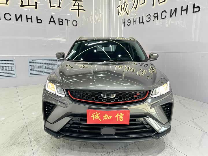 Фото 5 - Geely Coolray